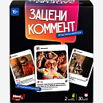 Настольная игра "Зацени коммент"