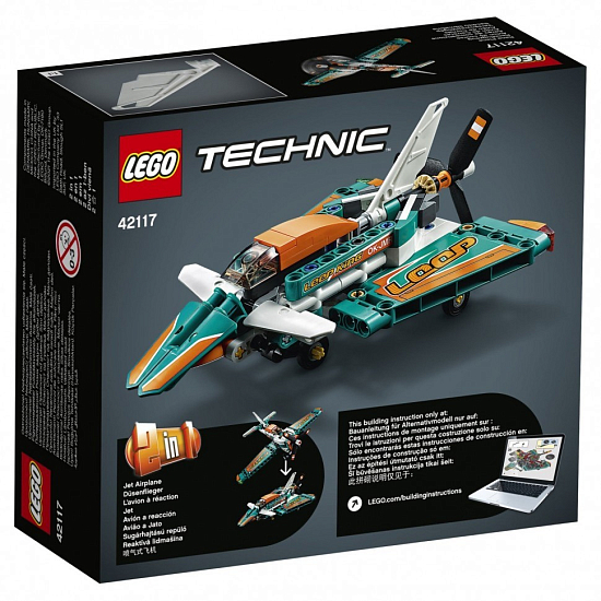 Конструктор LEGO Technic 42117 Гоночный самолёт