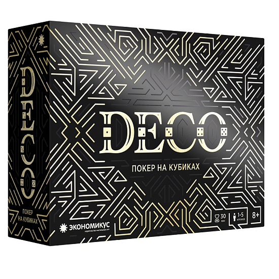 Деко, арт. Э054