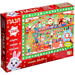 Пазл 260 элементов «Собери, найди, покажи. Фабрика Деда Мороза»