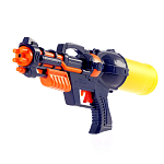 Водный пистолет «Хищник», с накачкой, 37 см 4620304