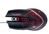 Мышь QUMO Portal M39
