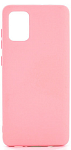 Задняя накладка XIVI для SAMSUNG Galaxy A51 5G, SC, матовая, №19, розовый