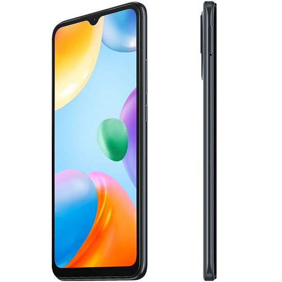 Смартфон Xiaomi Redmi 10C 4/128Gb Серый (RUS)