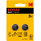 Элемент питания KODAK CR2032 MAX BL-2 (2/60/240)