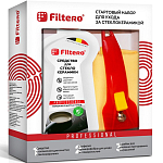 Стартовый набор для стеклокерамики FILTERO арт.224