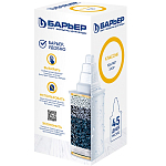 Кассета фильтрующая сменная "БАРЬЕР Классик