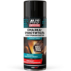 Смазка-очиститель электроконтактов AVS AVK-888 (аэрозоль) 520 мл
