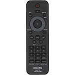 Пульт универсальный PHILIPS LCD RM-D750