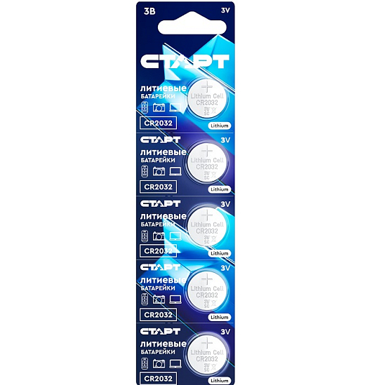 Элемент питания СТАРТ CR2032 BL-5