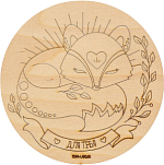 Доска для выжигания «Лиса»