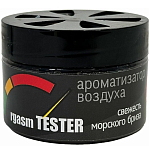 Ароматизатор CONTEX ORG ORGASM TESTER свежесть морского бриза ГЕЛЕВЫЙ