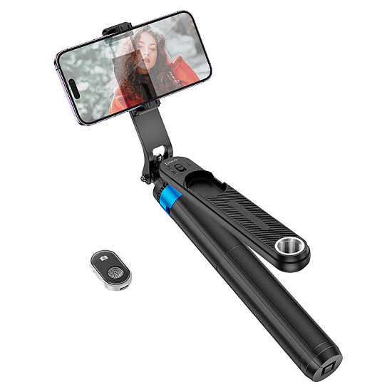 Монопод селфи HOCO K22  h1.75м