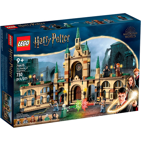 Конструктор LEGO Harry Potter 76415 Битва за Хогвартс (УЦЕНКА)