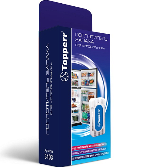 Поглотитель запаха для холодильника TOPPERR 3103