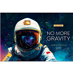 Альбом для рисования 40л., А4, на скрепке Greenwich Line "Weightlessness", 120г/м2 PS40s-50684