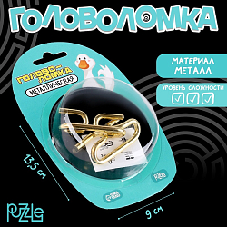 Головоломка "Прокачаем способности на максимум? Вместе с Дакером"   9922672