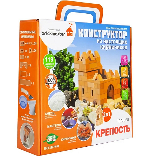 Конструктор из кирпичиков "Крепость", арт.205