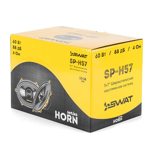 Автоакустика SWAT SP-H57 5*7" (13*18см)