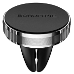 Автомобильный держатель BOROFONE BH8, Air outlet magnetic серебряный