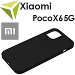 Чехлы для Xiaomi Poco X6 5G