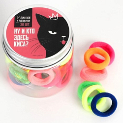 Набор для волос «Ну и кто здесь киса», 30 шт., , МИКС