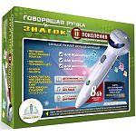 Говорящая ручка "ЗНАТОК" (2-го поколения) память 8Гб + аудиостикеры (зеленая коробка)
