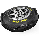 Тюбинг NIKA ТБ8К-110/КЛ "колесо" с круговым дизайном 