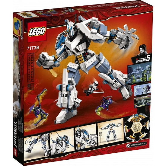 Конструктор LEGO NINJAGO 71738 Битва с роботом Зейна