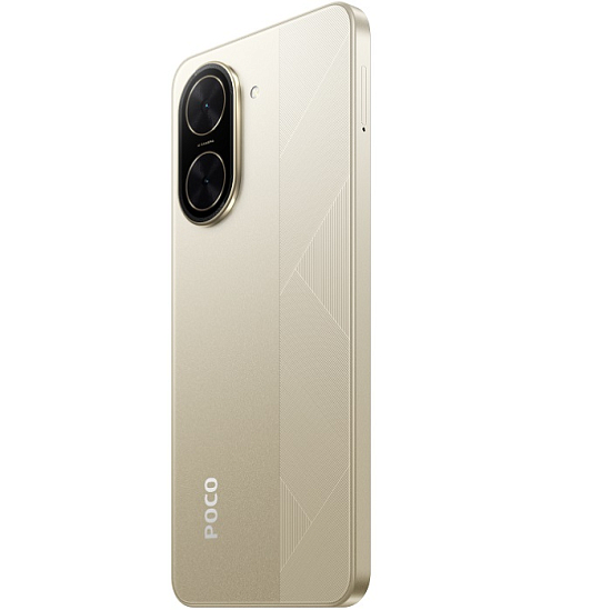 Смартфон Xiaomi POCO C71 4/128G Gold