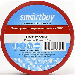 Изолента SMARTBUY 13/15мм 20м красная (SBE-IT-15-20-r)