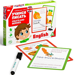 Развивающий набор пиши-стирай «Учимся писать. Fruits and berries», 15 карт