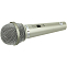 Микрофон БП MRM MR-701