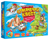 Чумачечий квест (на русском)