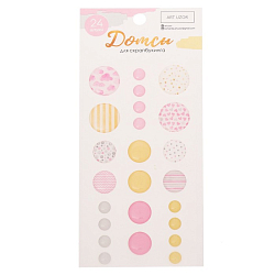 Дотсы для скрапбукинга «Колыбельная на ночь», 17.5 × 8 см