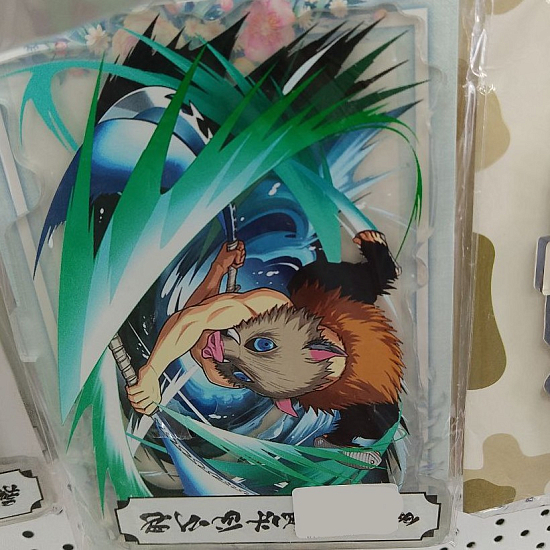 Акриловый стенд (13-15см) 2D Лезвие разрезающее, № 110