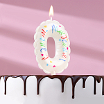 Свеча в торт "Воздушная", цифра 0, 5,5 см, белая   9943286