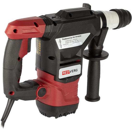 Перфоратор REDVERG RD-RH1600