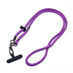 Шнурок текстильный на шею регулируемый (violet) (231955)
