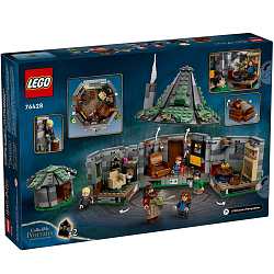 Конструктор LEGO Harry Potter 76428 Хижина Хагрида: Неожиданный визит