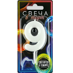 Свеча для торта, цифра «9», светится в темноте, 3,8 х 8 см 10104793