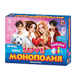 Игра настольная. "Love монополия" 53767