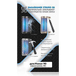 Противоударное стекло 3D DF для Honor 90 DF hwColor-154 (black)