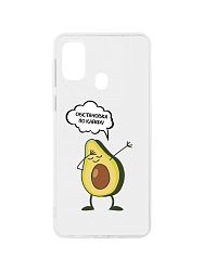 Задняя накладка ZIBELINO Art для Samsung Galaxy M21/M30s (прозрачный) авокадо