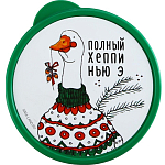 Ланч-бокс «Полный хеппи нью э», 500 мл 10498343