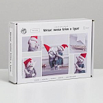 Мягкие игрушки Арт Узор Кейлли и Лукас набор для шитья, 15,6 × 22.4 × 5.2 см       4922084