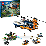 Конструктор LEGO CITY 60437 Исследователь джунглей: вертолет в базовом лагере