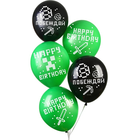 Воздушные шары латексные 12" «Побеждай», 5 шт. 6343674