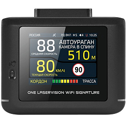 Радар-детектор IBOX ONE LaserVision WiFi Signature