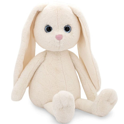 Мягкая игрушка Зайчонок Пушистик 35 см